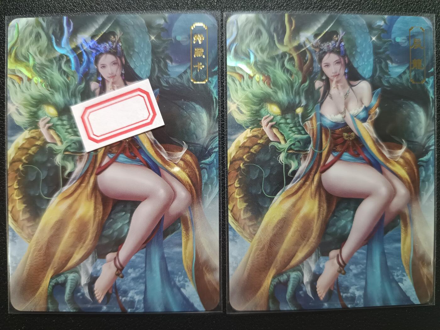 天玑星卡拍第一百零五期《7.17周四截拍》持续收拍收评中 满赠卡需备注