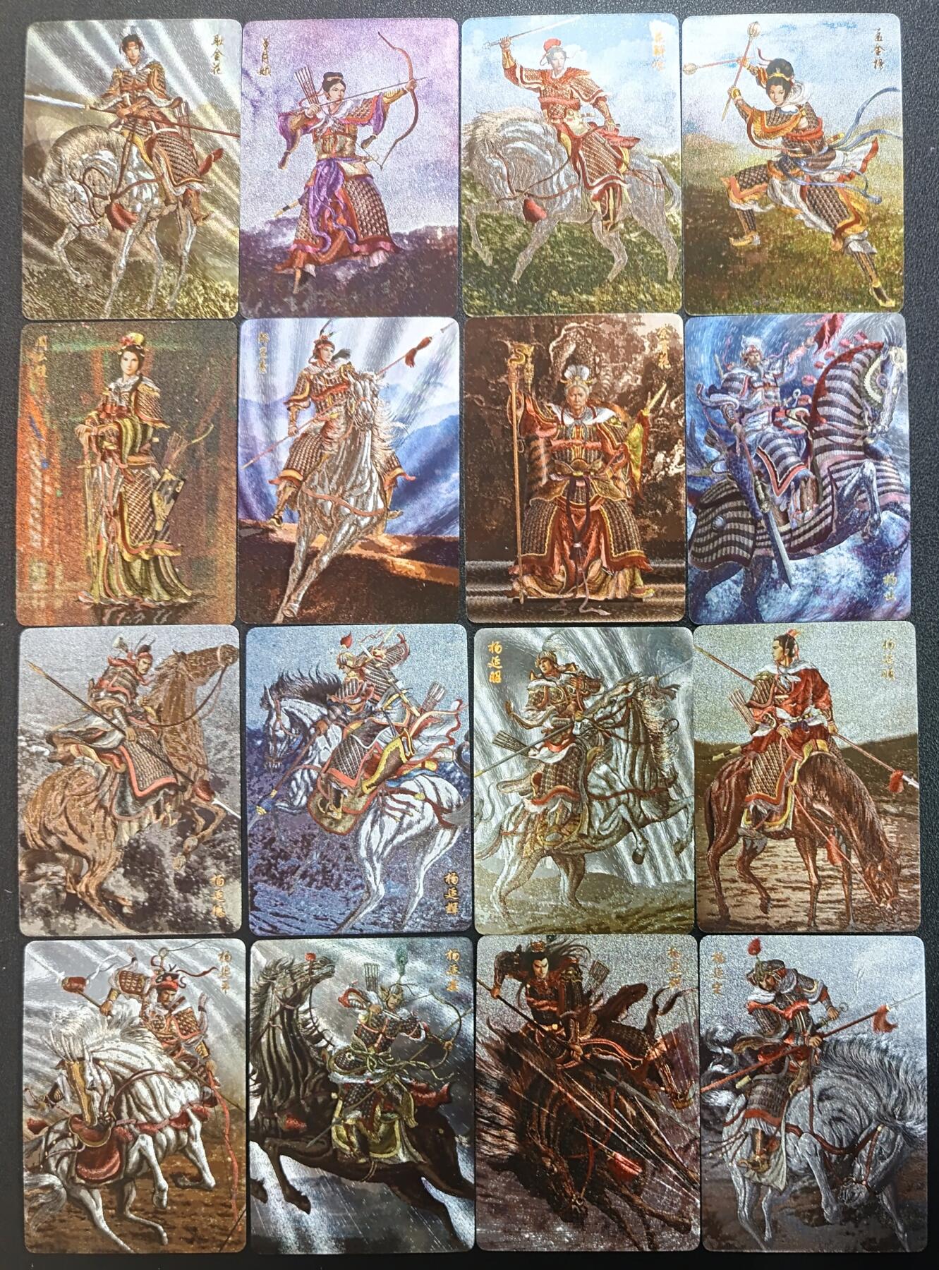 天玑星卡拍第一百零五期《7.17周四截拍》持续收拍收评中 满赠卡需备注 燎原文化 燎原水浒第四弹 主套+华夏 四十四张