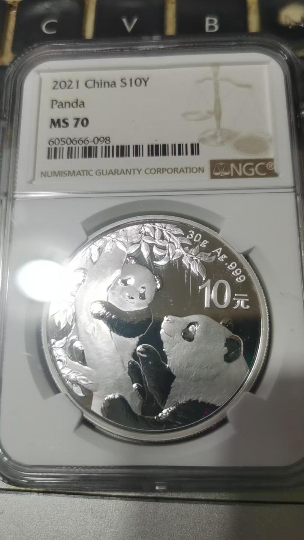 ​评级币：NGC-MS70 2021年熊猫纪念银币（40周年）