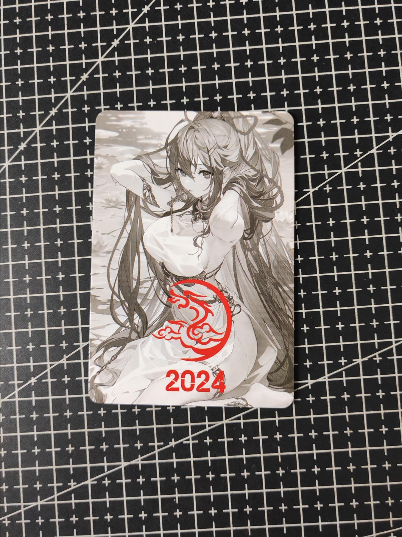 铃鹿第五期（提示一：自制卡难免瑕疵，可能存在撞角爆边等出厂瑕疵，介意慎拍；提示二：参拍请慎重，跑单押金不退的）） 疾风龙年满赠单卡