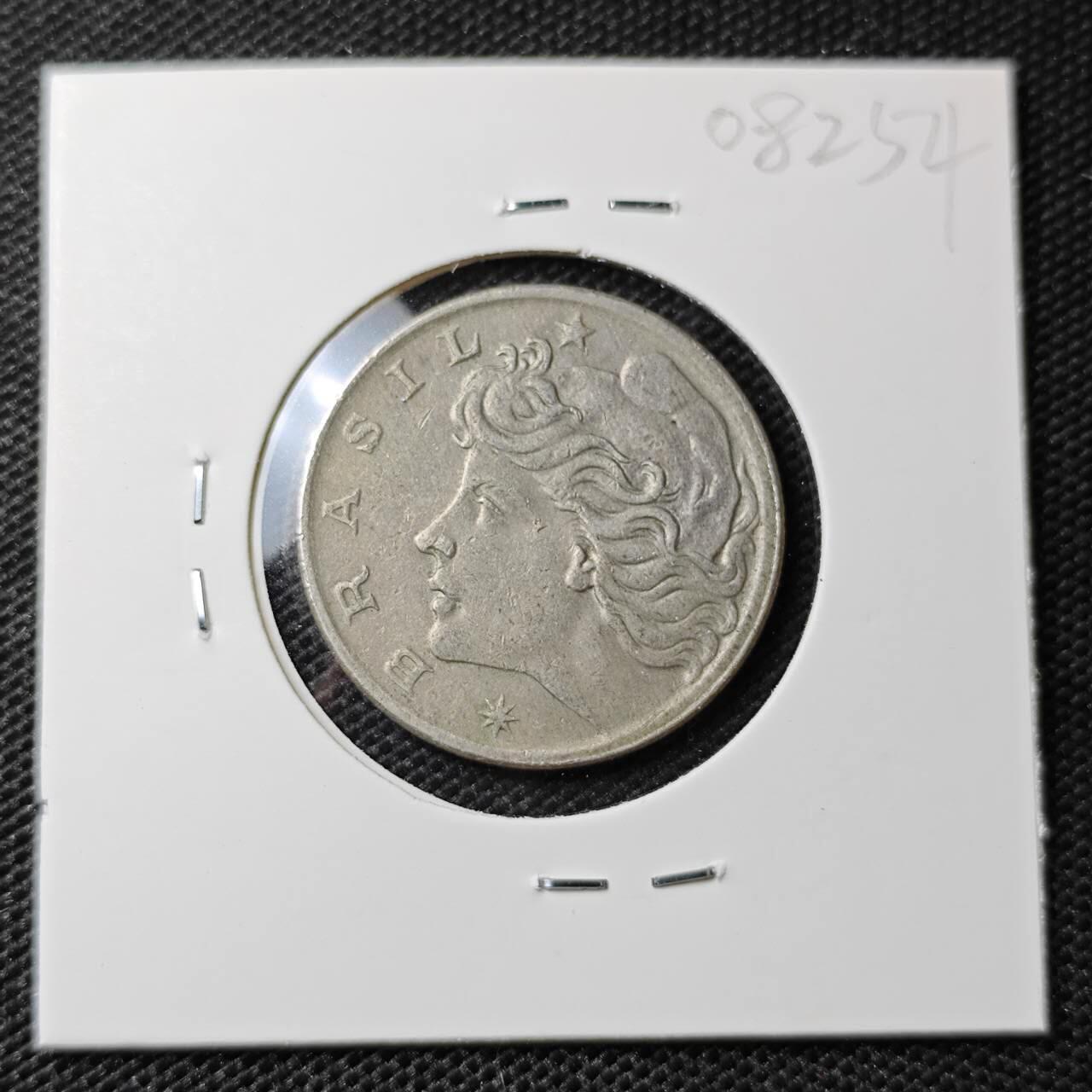 KK钱币收藏小铺 第308期 2月预留时间 周末发货 1970巴西 20分 巴西女神