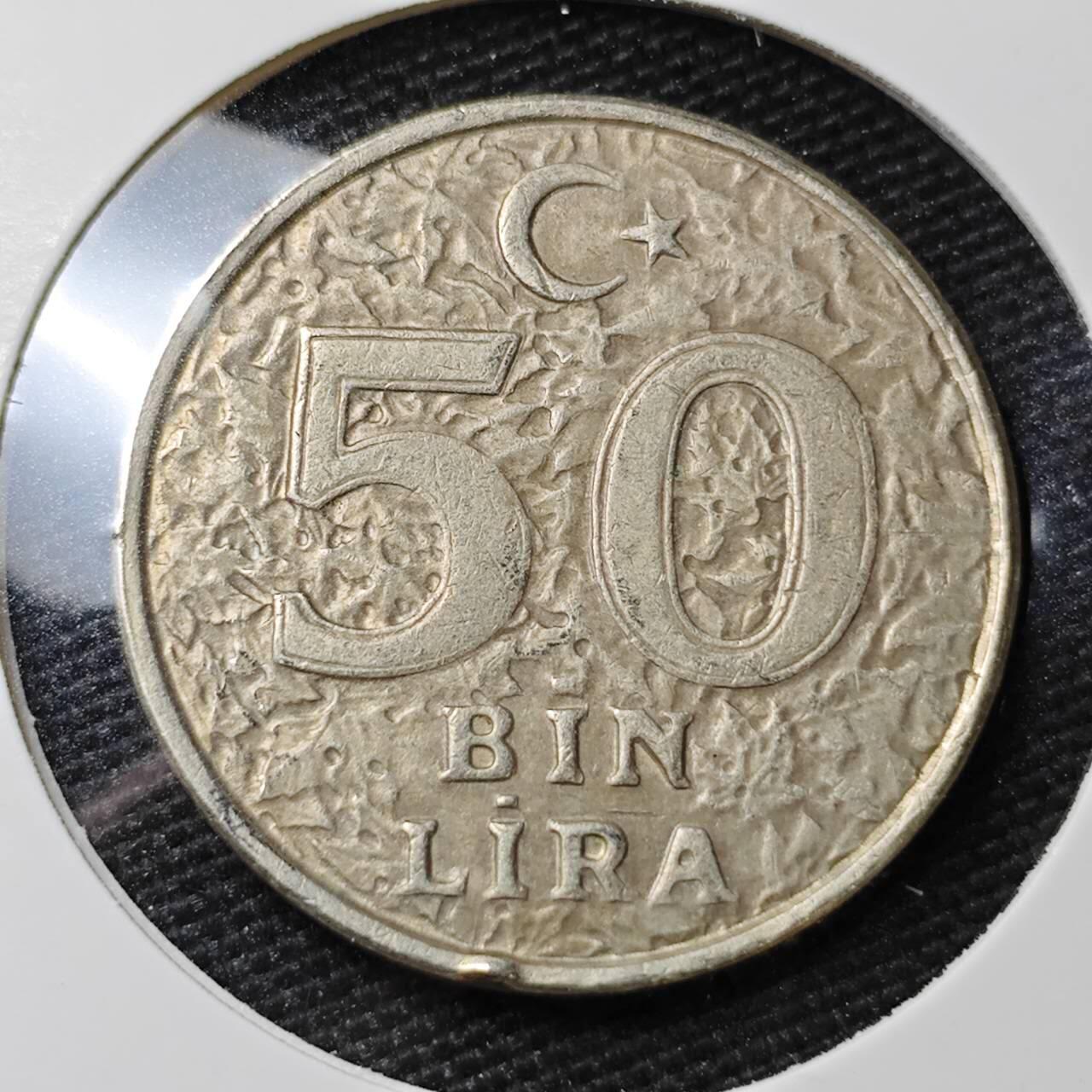 KK钱币收藏小铺 第308期 2月预留时间 周末发货 1999土耳其50 biN里拉 