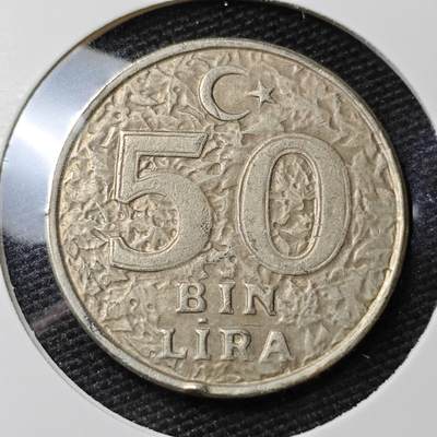 KK钱币收藏小铺 第308期 2月预留时间 周末发货 - 1999土耳其50 biN里拉 