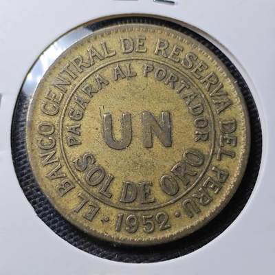 KK钱币收藏小铺 第308期 2月预留时间 周末发货 - 1952秘鲁 1索尔大铜币