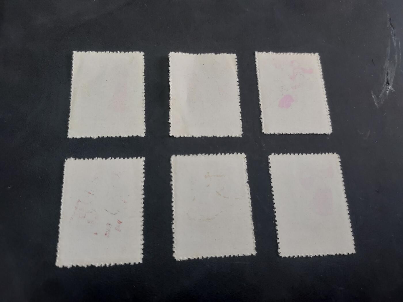 理想集藏/博彦收藏 7月26日邮票专场 特49 盖销一套 上品