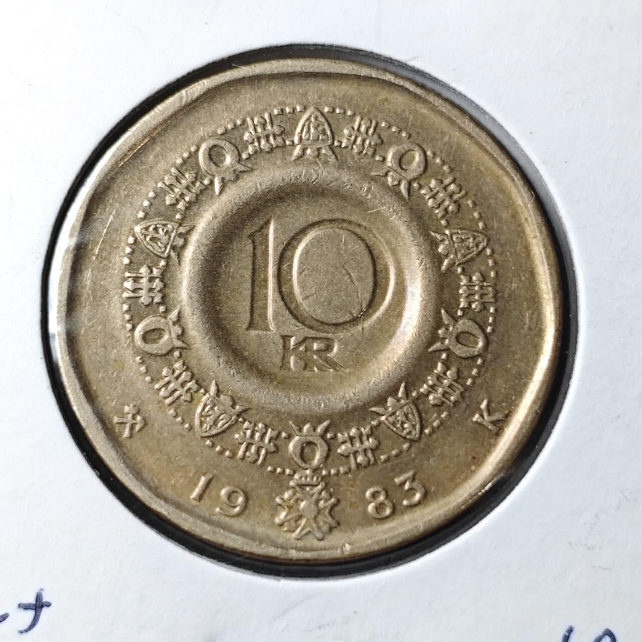 KK钱币收藏小铺 第308期 2月预留时间 周末发货 1983挪威10克郎 