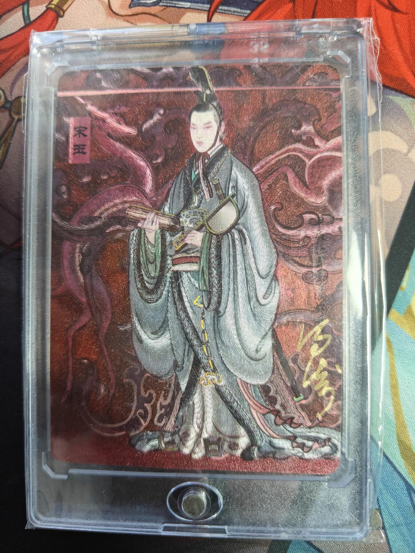 天玑星卡拍第一百零六期《7.21周一截拍》持续收拍收评中 满赠卡需备注