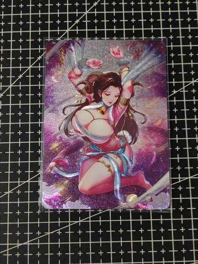 铃鹿第五期（提示一：自制卡难免瑕疵，可能存在撞角爆边等出厂瑕疵，介意慎拍；提示二：参拍请慎重，跑单押金不退的）） - 燎原生肖粗闪特卡未羊
