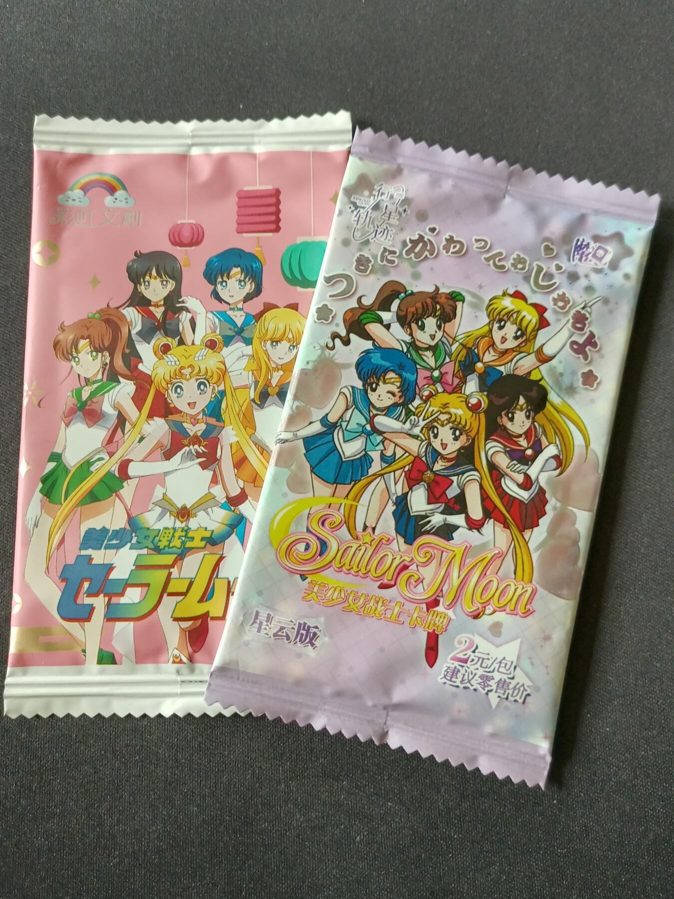 【游宝拍卖】乙巳蛇年57期 周日集拍 精品获奖竖版钞