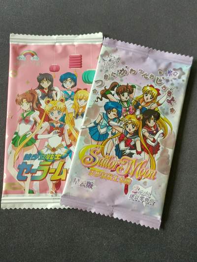 【游宝拍卖】乙巳蛇年57期 周日集拍 精品获奖竖版钞 - 国产卡包x2