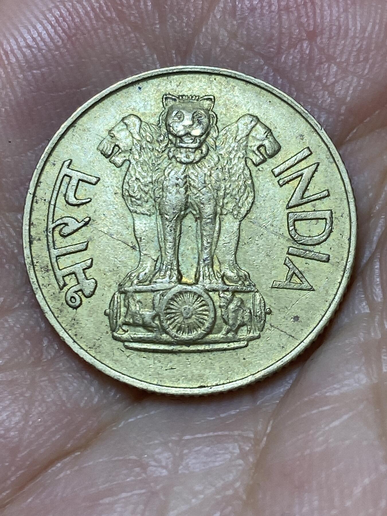 2025年第六十七场(总第九十三场）外国好品散币(免佣金) 少见–印度🇮🇳1968年20派沙(B版钻石标孟买造)