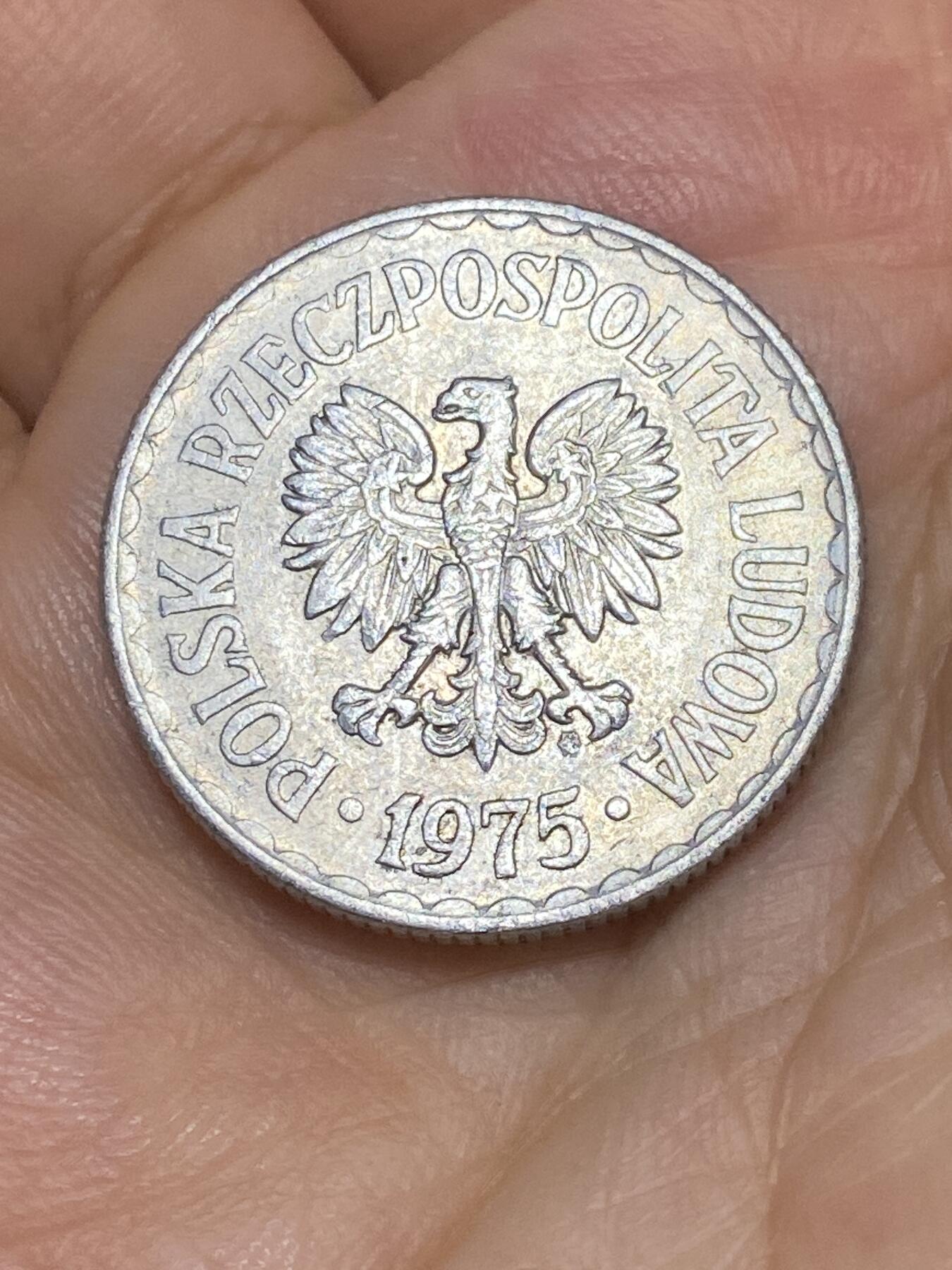 2025年第六十七场(总第九十三场）外国好品散币(免佣金) 波兰🇵🇱1975年1兹罗提