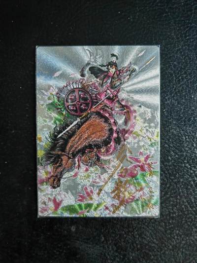 阳大大卡牌超级大甩拍第62期（周五晚上九点截拍，持续收拍品，进群福利早知道） - 【64号三娘亲签】卡德曼 谷粒 忠义水浒 扈三娘 64C