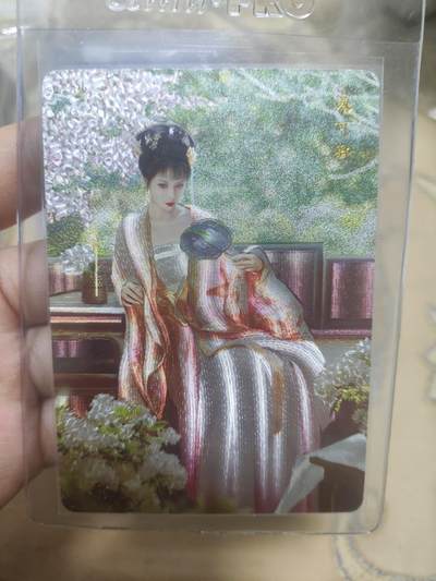 阳大大卡牌超级大甩拍第62期（周五晚上九点截拍，持续收拍品，进群福利早知道） - 燎原卡牌梦回红楼秦可卿粗闪卡1张