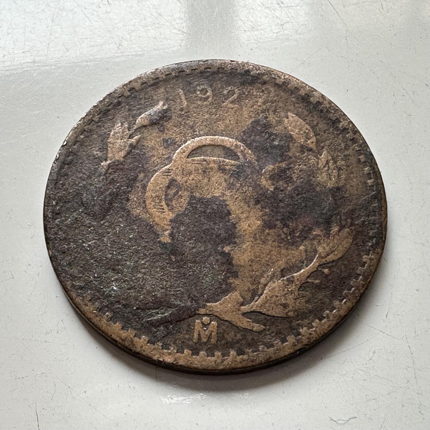 🌹外币初藏🌹🐯2025年第77场  每周二四六晚8️⃣点 接代拍 墨西哥1927年2分