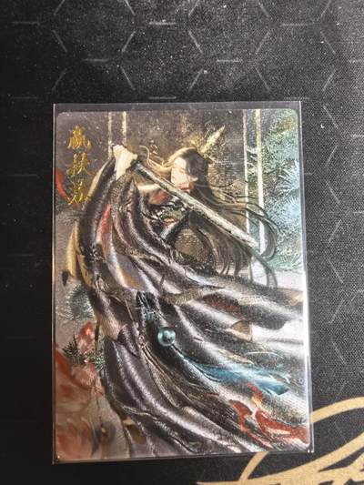 亡灵潮玩 蛇年第四场 7月17日20点截拍  - 【卡德曼】星辰墨夜 扶苏原画 裸卡