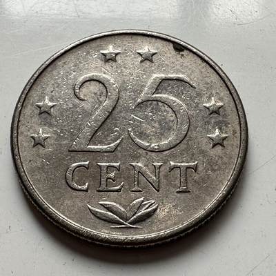 🌹外币初藏🌹🐯2025年第77场  每周二四六晚8️⃣点 接代拍 - 荷属安的列斯1971年25分