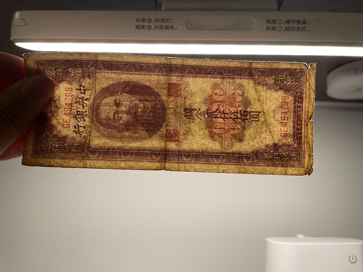 关金三张 原汁原味 