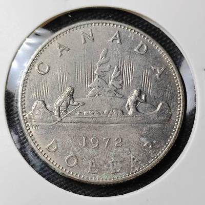 KK钱币收藏小铺 第308期 2月预留时间 周末发货 - 1972加拿大1元 
