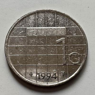 🌹外币初藏🌹🐯2025年第77场  每周二四六晚8️⃣点 接代拍 - 荷兰1994年一盾