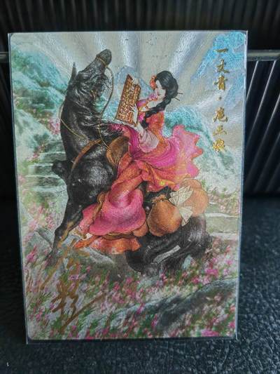 阳大大卡牌超级大甩拍第62期（周五晚上九点截拍，持续收拍品，进群福利早知道） - 【53号三娘亲签】卡德曼 谷粒 忠义水浒 扈三娘 53C  编号84