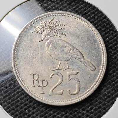KK钱币收藏小铺 第308期 2月预留时间 周末发货 - 1971印度尼西亚25卢比 好品