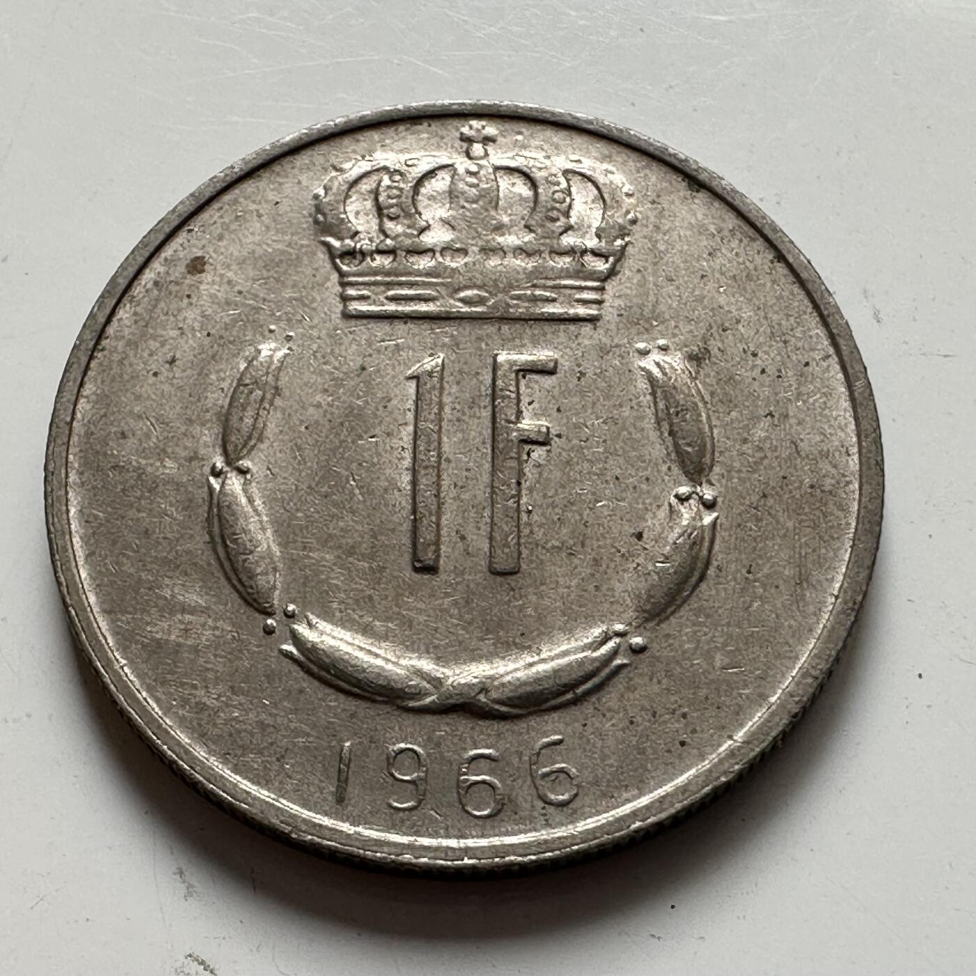 🌹外币初藏🌹🐯2025年第77场  每周二四六晚8️⃣点 接代拍 卢森堡1966年一法郎