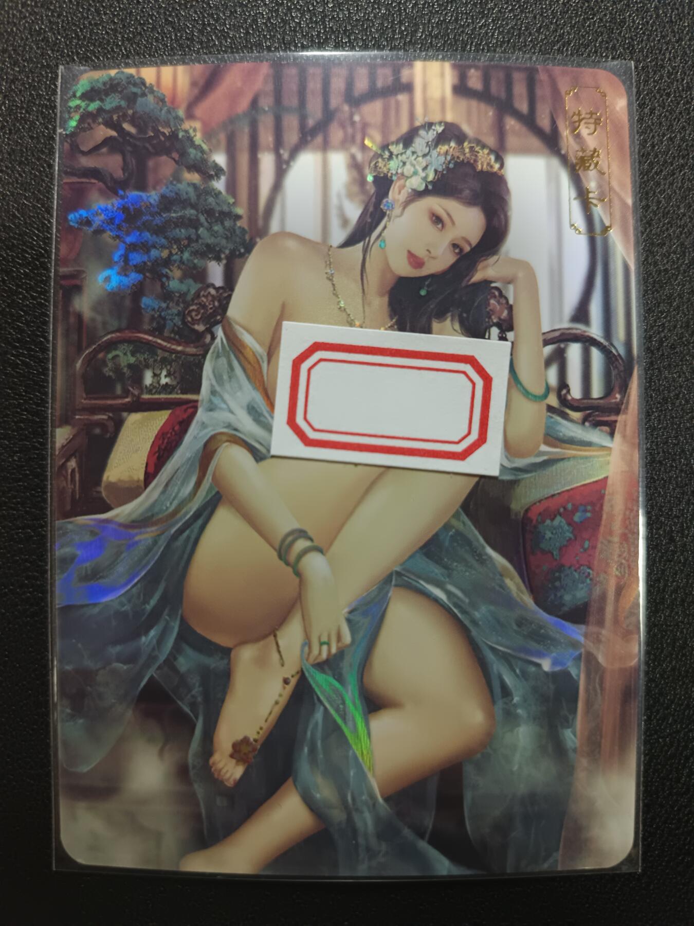 天玑星卡拍第一百零五期《7.17周四截拍》持续收拍收评中 满赠卡需备注