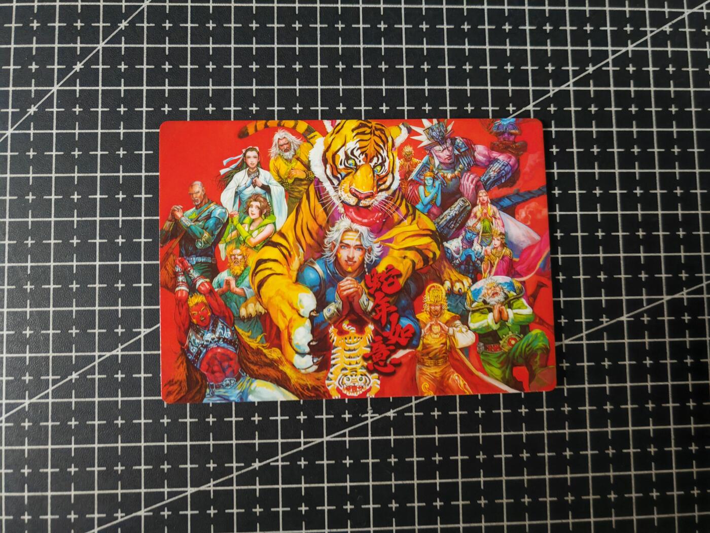 铃鹿第五期（提示一：自制卡难免瑕疵，可能存在撞角爆边等出厂瑕疵，介意慎拍；提示二：参拍请慎重，跑单押金不退的））