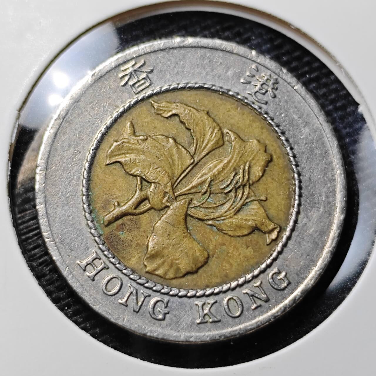 KK钱币收藏小铺 第308期 2月预留时间 周末发货