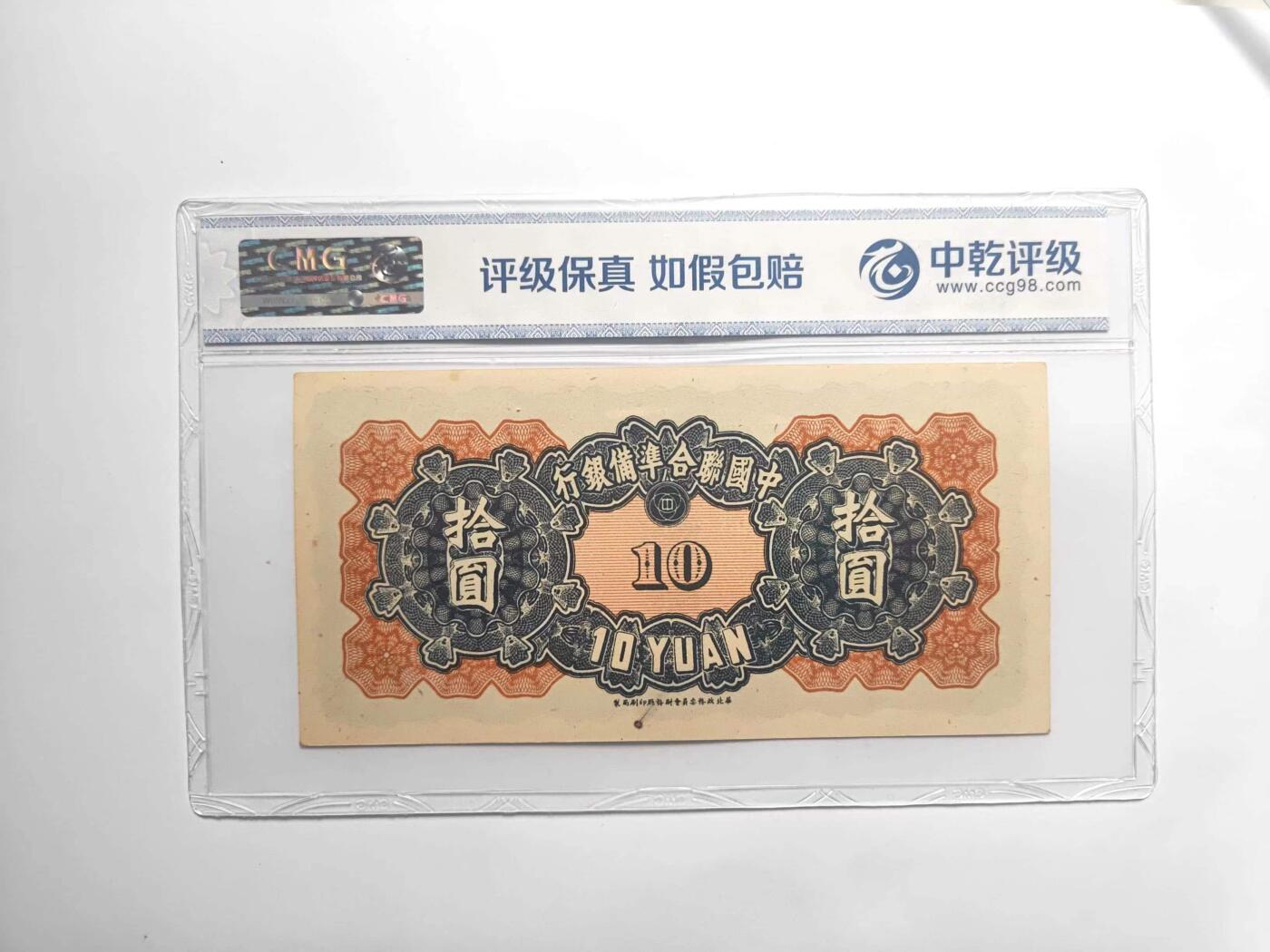 沧河堂007