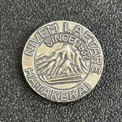 西秦中古拍卖第五十一期 - 日本登山协会纯银纪念章 有银标 5.5克