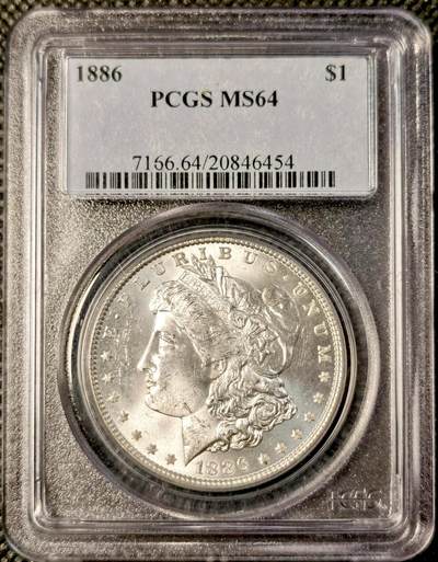  甄臻铺-世界币章拍卖（第25期），送拍享返佣金等优惠多多 - PCGS-MS64 美国1886年摩根，卷拆品相，老盒子严评，少见年份