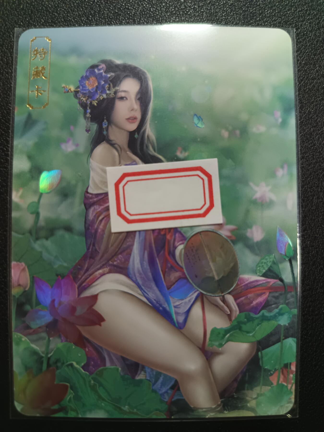 天玑星卡拍第一百零五期《7.17周四截拍》持续收拍收评中 满赠卡需备注