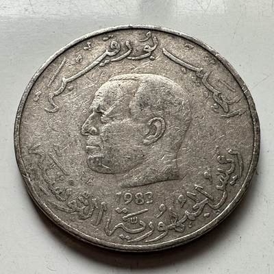 🌹外币初藏🌹🐯2025年第77场  每周二四六晚8️⃣点 接代拍 - 突尼斯1983年一第纳尔