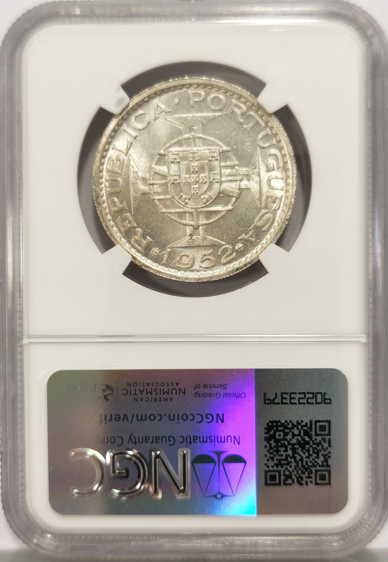 博洋堂世界钱币拍卖第131期（全场包邮） NGC MS65 澳门1952年5PATACAS，真正的开卷顶级品相1