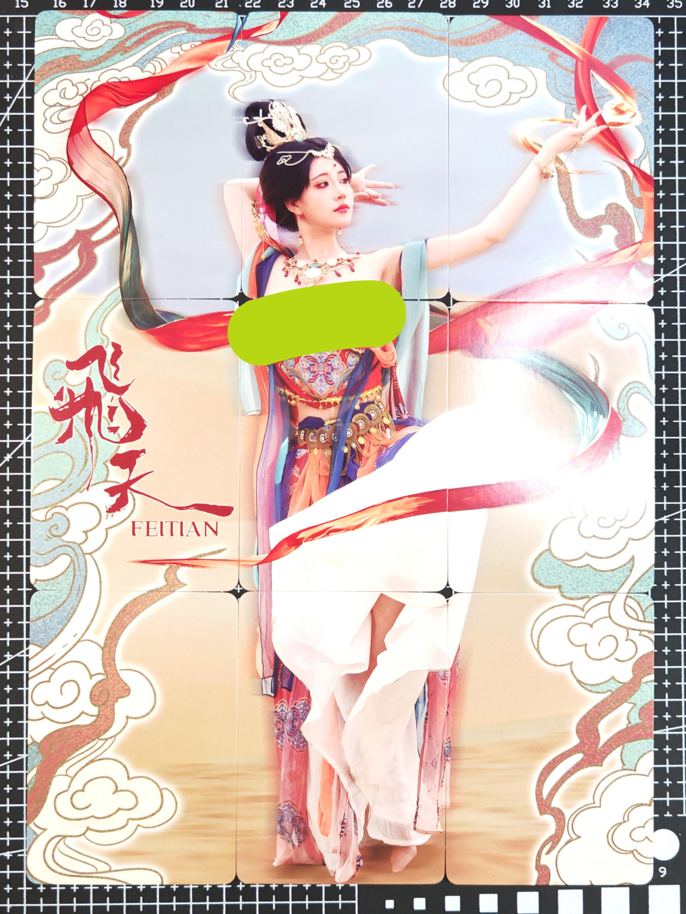 琦卡当当铺  第06期★★忍痛割爱，为红颜★★(分享有奖) 持续收拍品中~更多福利欢迎加群了解