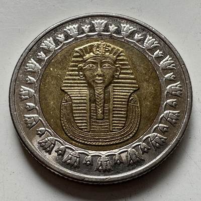 🌹外币初藏🌹🐯2025年第77场  每周二四六晚8️⃣点 接代拍 - 埃及2018年一镑
