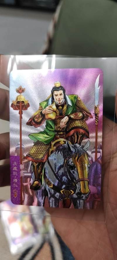 秋原瞳的小店第十八期（雨后夏天的那个傍晚🌆，泥土，青草，小青虾） - 小浣熊30周年小粗穆弘