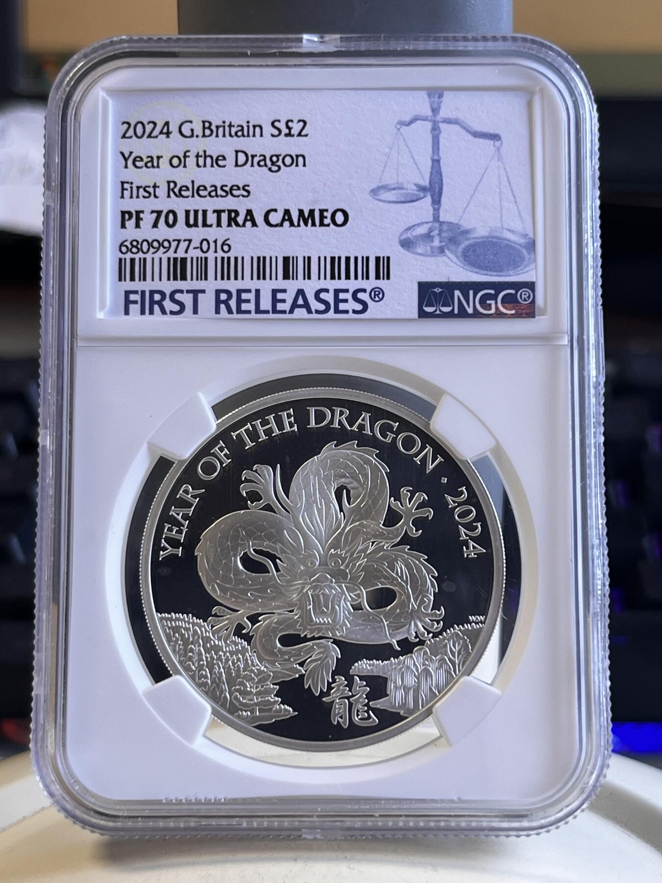 第166期拍卖【长期征集拍品】 英国2024年发行十二生肖龙年精制纪念银币NGC-PF70首无原盒证书，999银，1盎司，发行3898枚