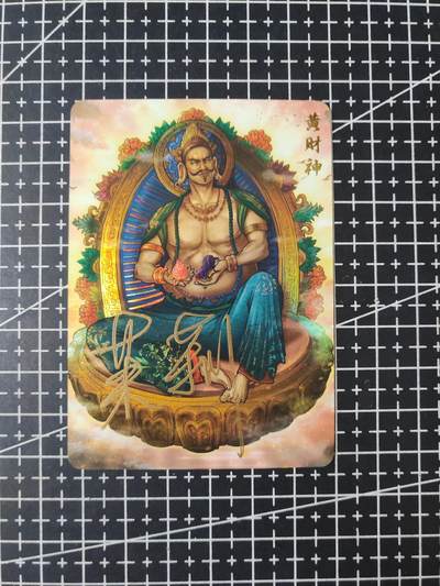 铃鹿第五期（提示一：自制卡难免瑕疵，可能存在撞角爆边等出厂瑕疵，介意慎拍；提示二：参拍请慎重，跑单押金不退的）） - 茉莉签名赠卡