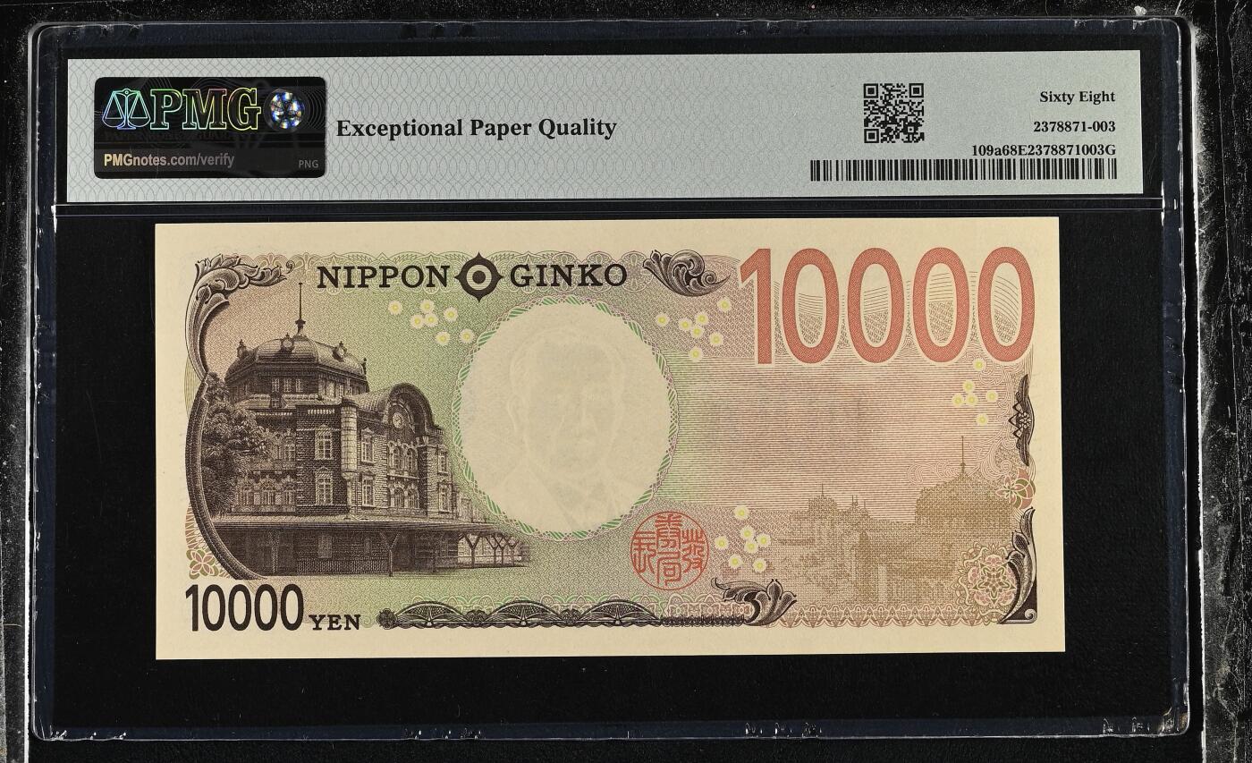2025七月第二期（总第184期）