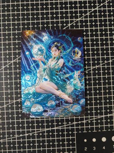 铃鹿第五期（提示一：自制卡难免瑕疵，可能存在撞角爆边等出厂瑕疵，介意慎拍；提示二：参拍请慎重，跑单押金不退的）） - 奇点玄灵谱宗rich常曦粗闪