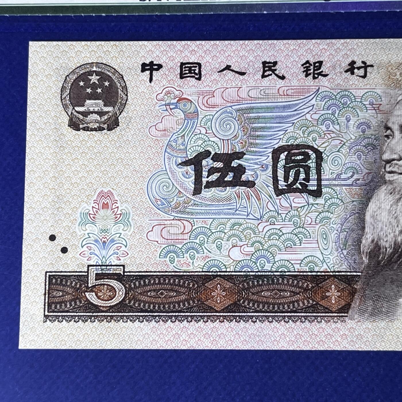 805豹子号666 如意号 不带347，68分，按图发货