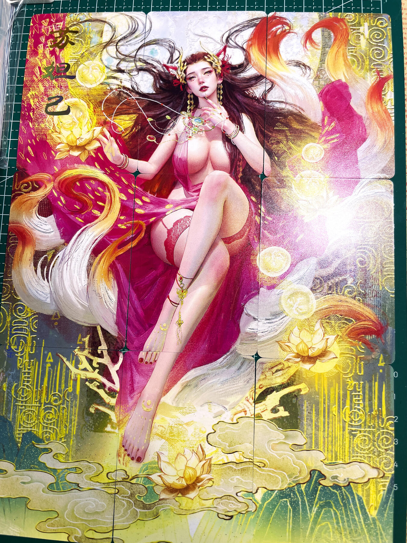显眼宝23期 都是自己玩的卡