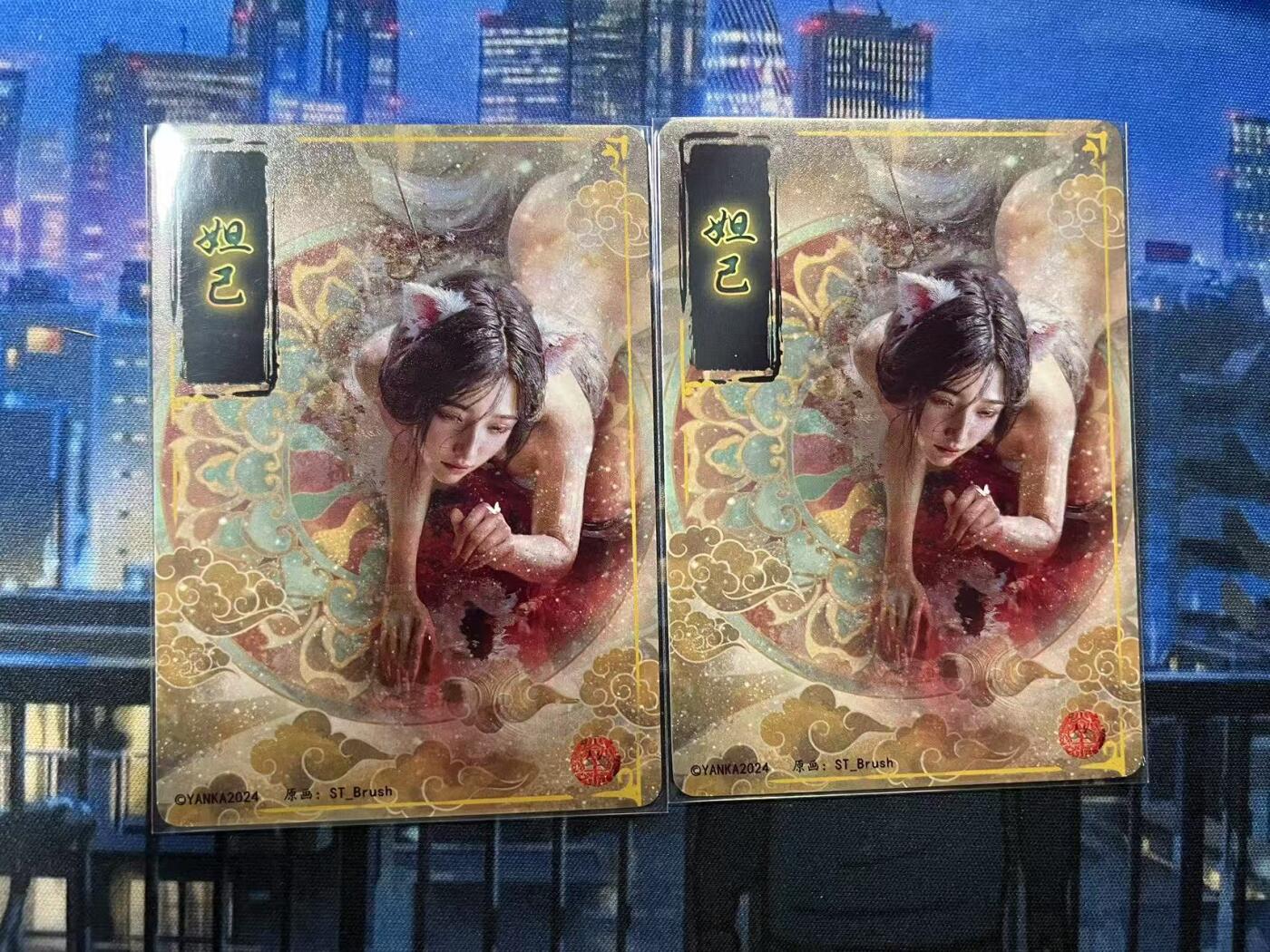 阳大大卡牌超级大甩拍第62期（周五晚上九点截拍，持续收拍品，进群福利早知道）