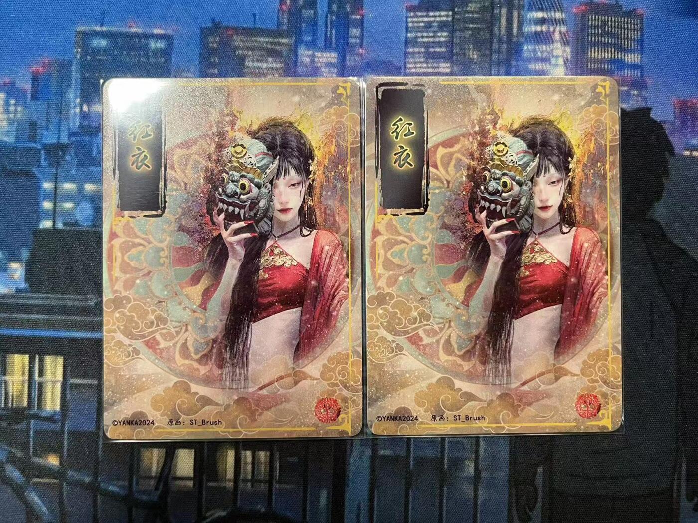 阳大大卡牌超级大甩拍第62期（周五晚上九点截拍，持续收拍品，进群福利早知道）