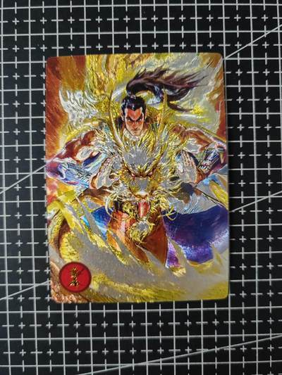 铃鹿第五期（提示一：自制卡难免瑕疵，可能存在撞角爆边等出厂瑕疵，介意慎拍；提示二：参拍请慎重，跑单押金不退的）） - 萧峰粗闪单卡