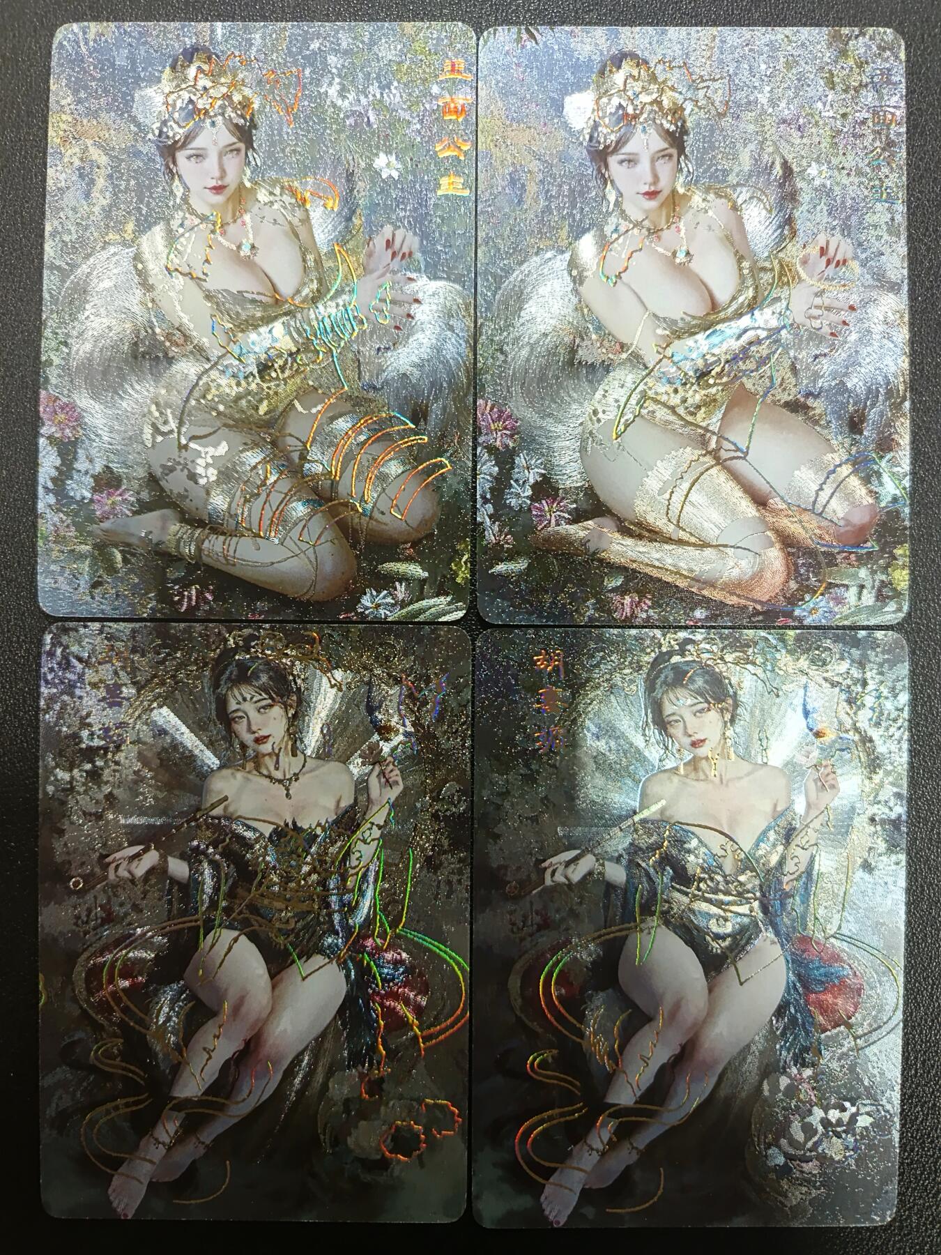 天玑星卡拍第一百零五期《7.17周四截拍》持续收拍收评中 满赠卡需备注