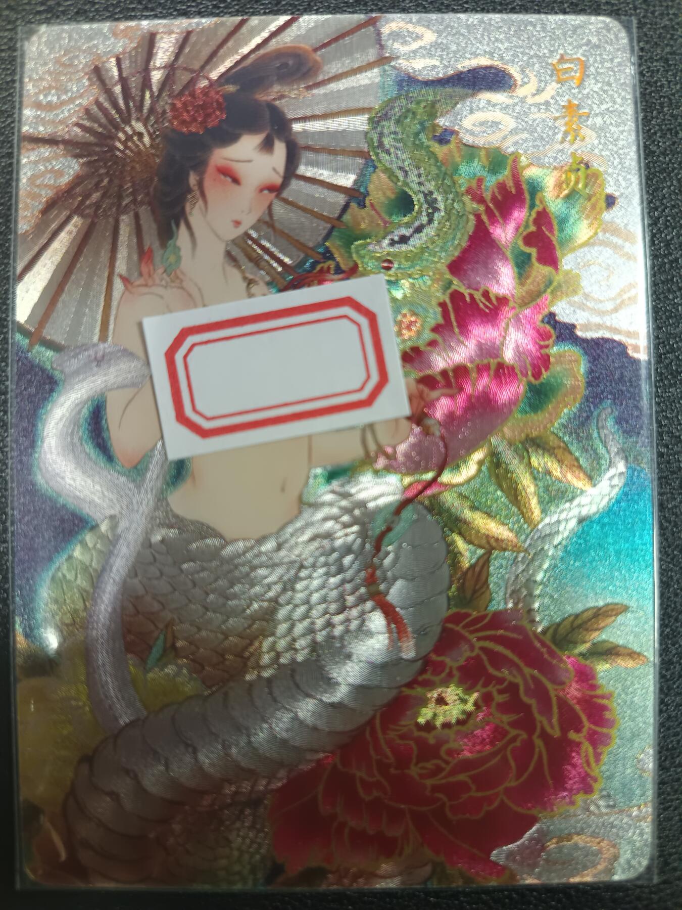 天玑星卡拍第一百零五期《7.17周四截拍》持续收拍收评中 满赠卡需备注